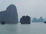 越南下龙湾