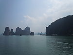 越南下龙湾