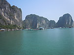 越南下龙湾