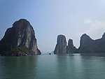 越南下龙湾