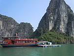 越南下龙湾