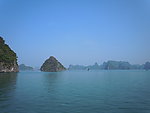 越南下龙湾