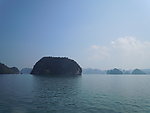 越南下龙湾