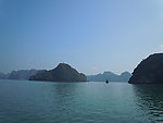 越南下龙湾