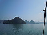 越南下龙湾