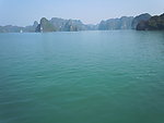 越南下龙湾