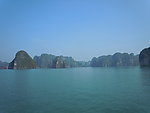 越南下龙湾