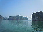 越南下龙湾