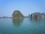 越南下龙湾