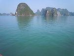 越南下龙湾