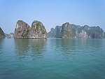 越南下龙湾