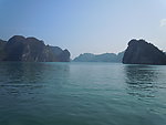 越南下龙湾