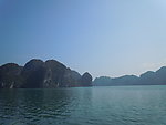 越南下龙湾