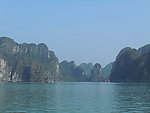 越南下龙湾