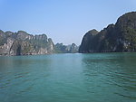 越南下龙湾