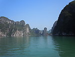 越南下龙湾