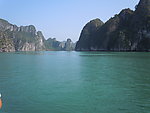 越南下龙湾