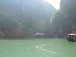 越南下龙湾