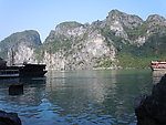越南山水