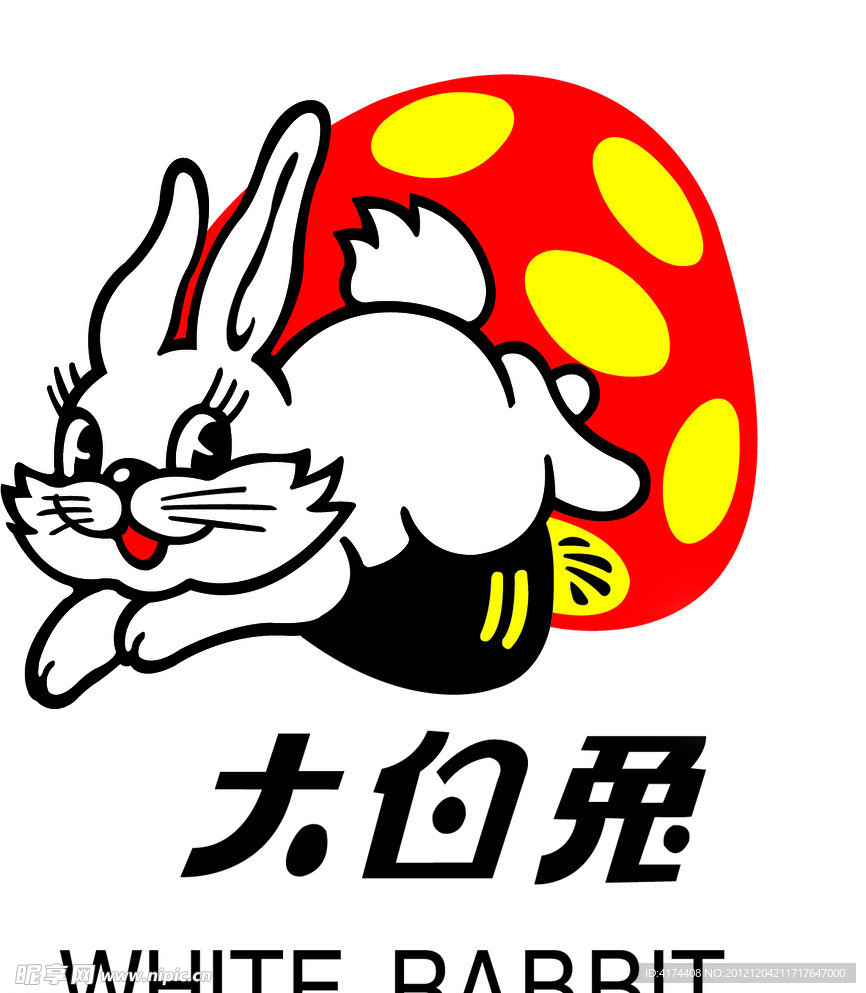 大白兔LOGO