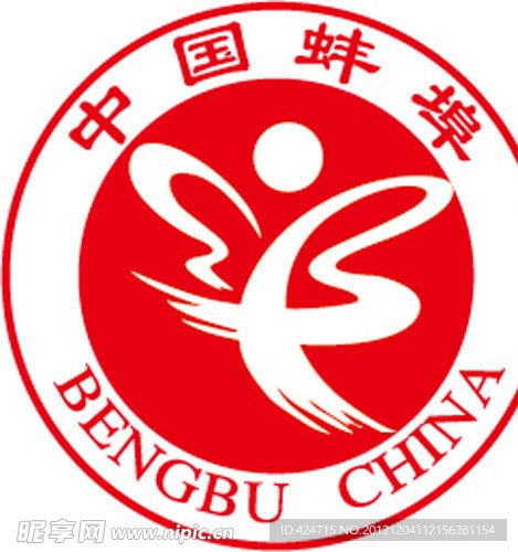蚌埠市标