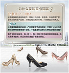 告示栏 （无网页代码）