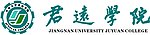 君远学院标志