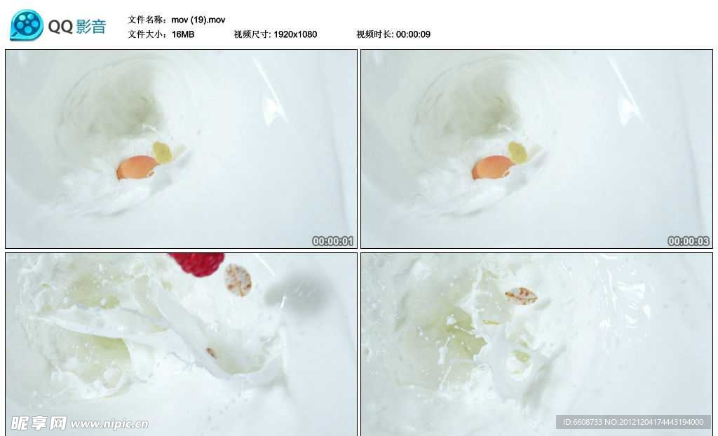 牛奶水果视频实拍素材