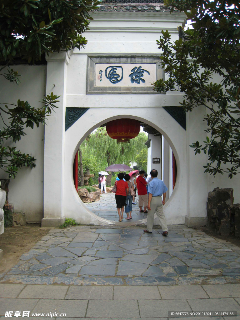 瘦西湖徐园