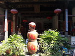 永定土楼酒楼