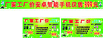 安卓智能手机