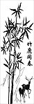 竹鹿同春
