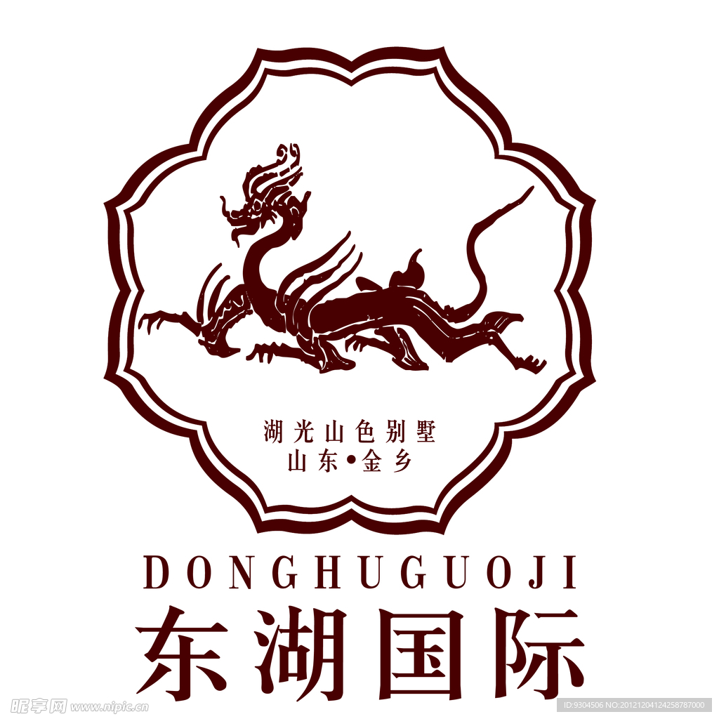 标志