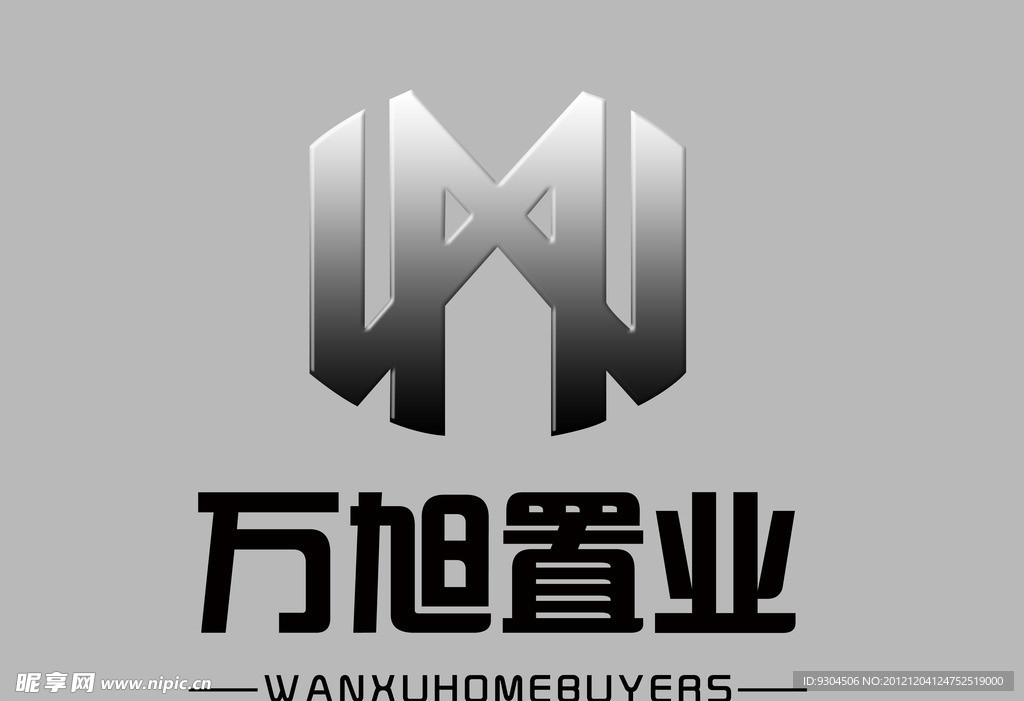 万旭置业标志