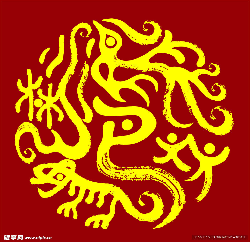 龙凤 矢量