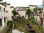 秀里影视城