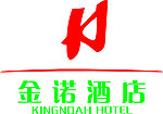 金诺酒店标志