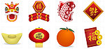2013年中国新年元素png图标