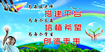 小学生文化