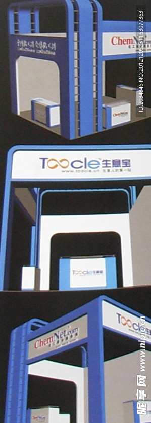 展厅设计