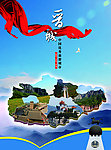 旅游城市