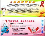 拉笔画