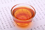 茶汤