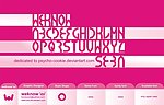 英文字体