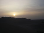 日落西山