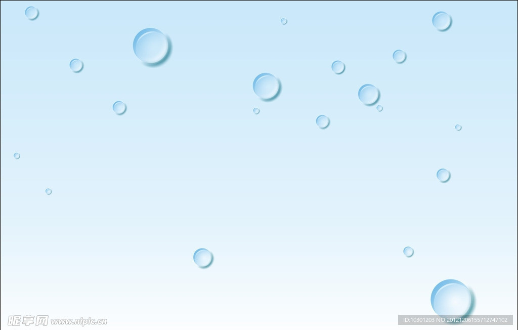 corelDRAW水滴的制作