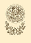 龙纹