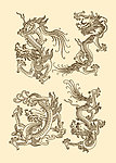 龙纹
