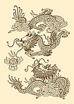 二龙戏珠