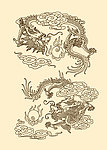 龙纹